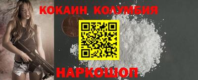 твердый Усть-Джегута