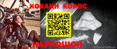MESCALINE Туймазы