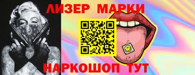 герыч Тулун