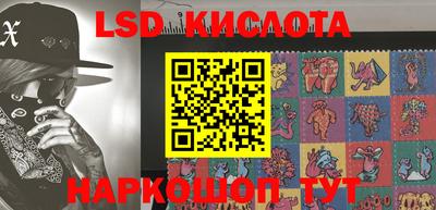 MESCALINE Туймазы