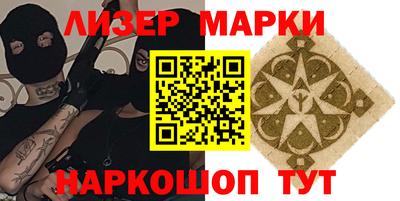 герыч Тулун