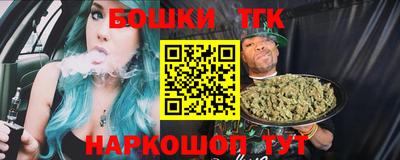 крисы Тула