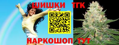 экстази Усть-Илимск