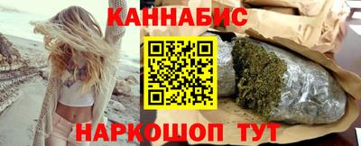 экстази Усть-Илимск