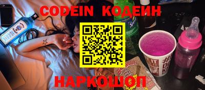 MESCALINE Туймазы