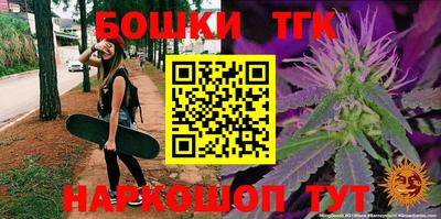 MESCALINE Туймазы