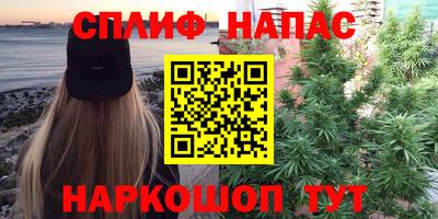 герыч Тулун