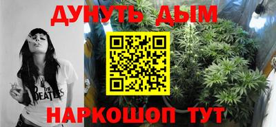 MESCALINE Туймазы