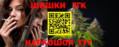 экстази Усть-Илимск