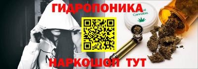 твердый Усть-Джегута