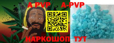 твердый Усть-Джегута