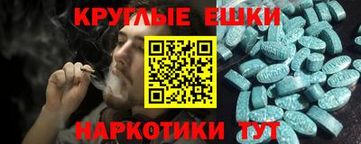 твердый Усть-Джегута