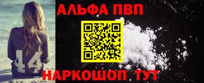 экстази Усть-Илимск
