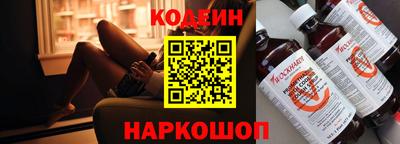 бошки Уссурийск