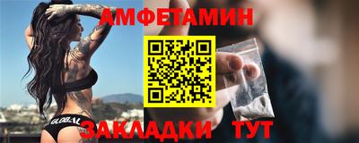 твердый Усть-Джегута