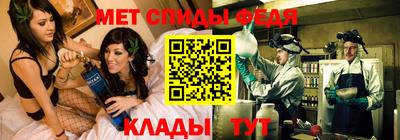 экстази Усть-Илимск
