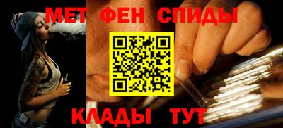бошки Уссурийск