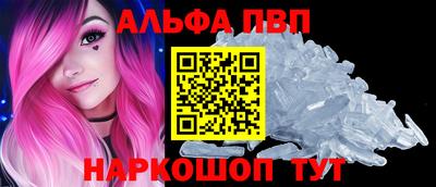 MESCALINE Туймазы