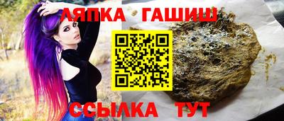 экстази Усть-Илимск