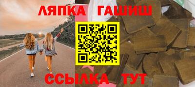 герыч Тулун