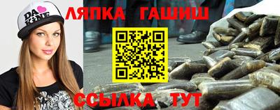 герыч Тулун
