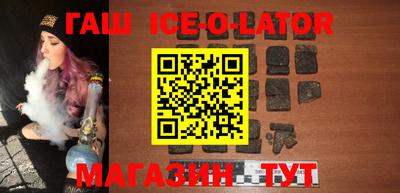 герыч Тулун