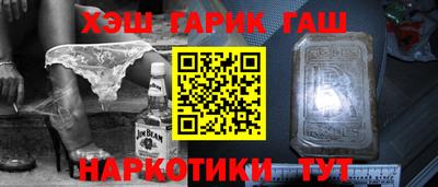 твердый Усть-Джегута