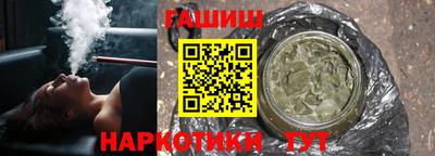 крисы Тула
