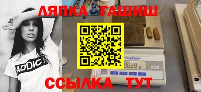 твердый Усть-Джегута