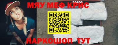 бошки Уссурийск