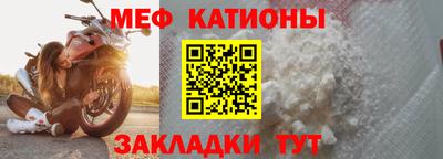 экстази Усть-Илимск