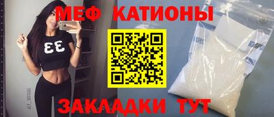твердый Усть-Джегута